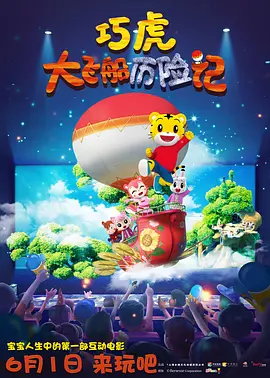 老司机精品影院一区二区三区